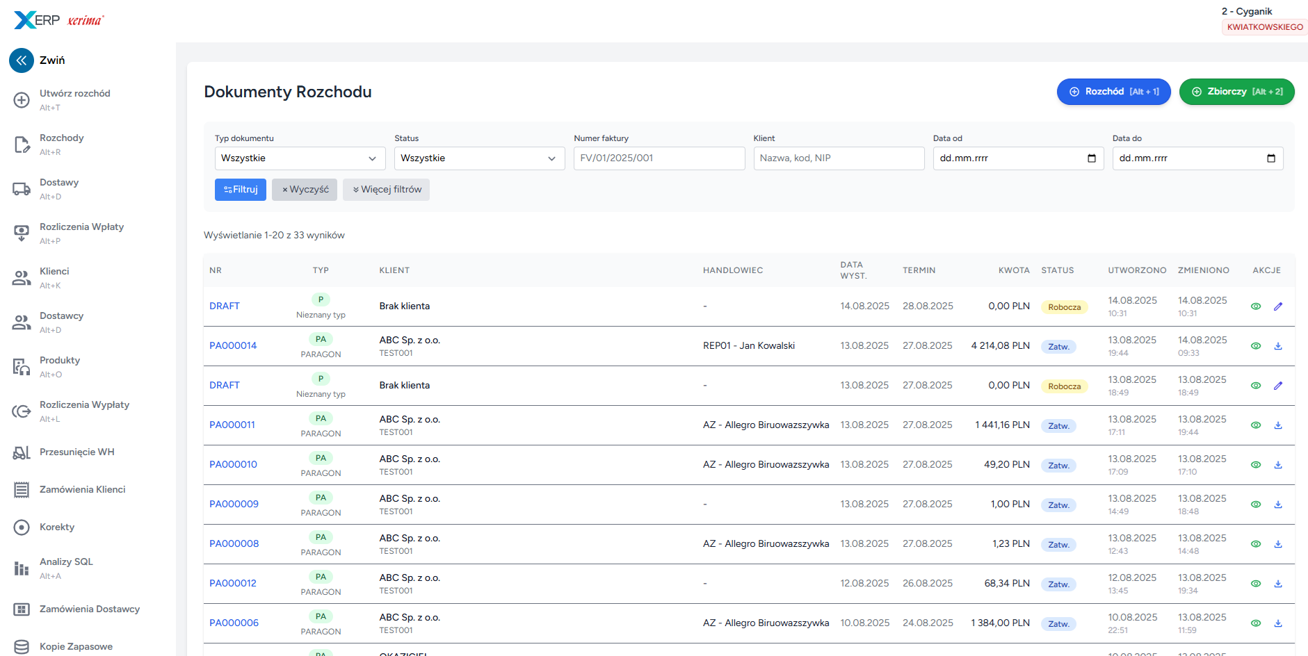 Xerp — ekran systemu ERP